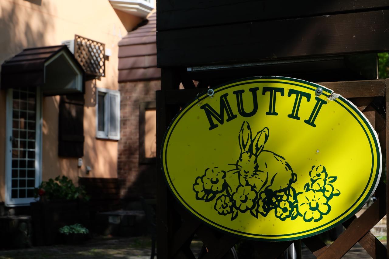 Appikogen Pension Mutti Hachimantai  Екстер'єр фото